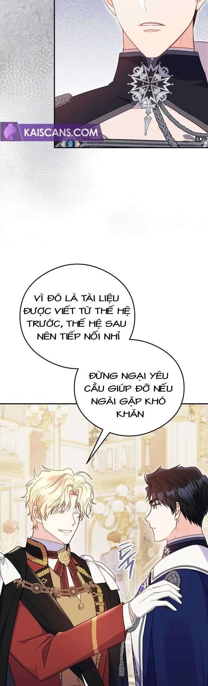 page_17