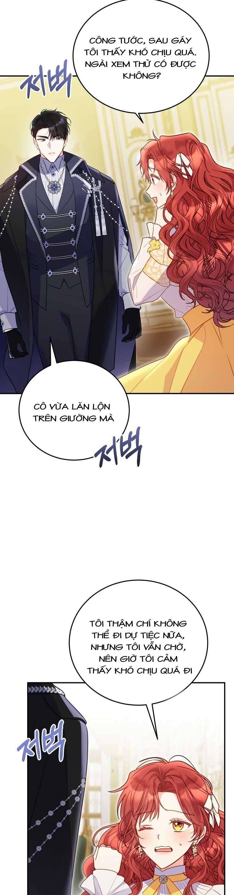page_12
