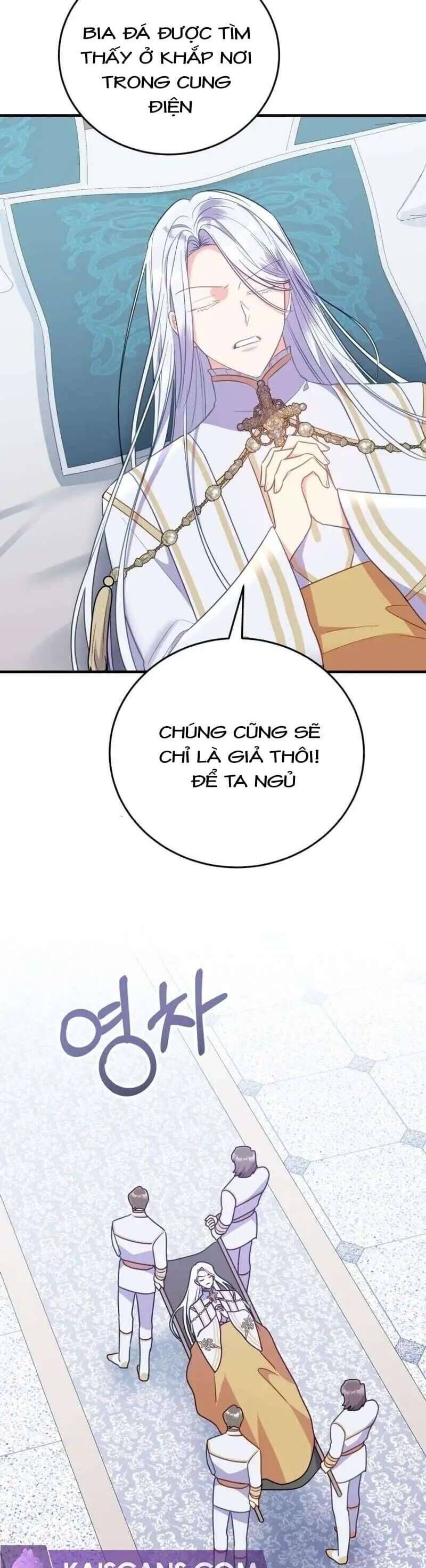 page_23