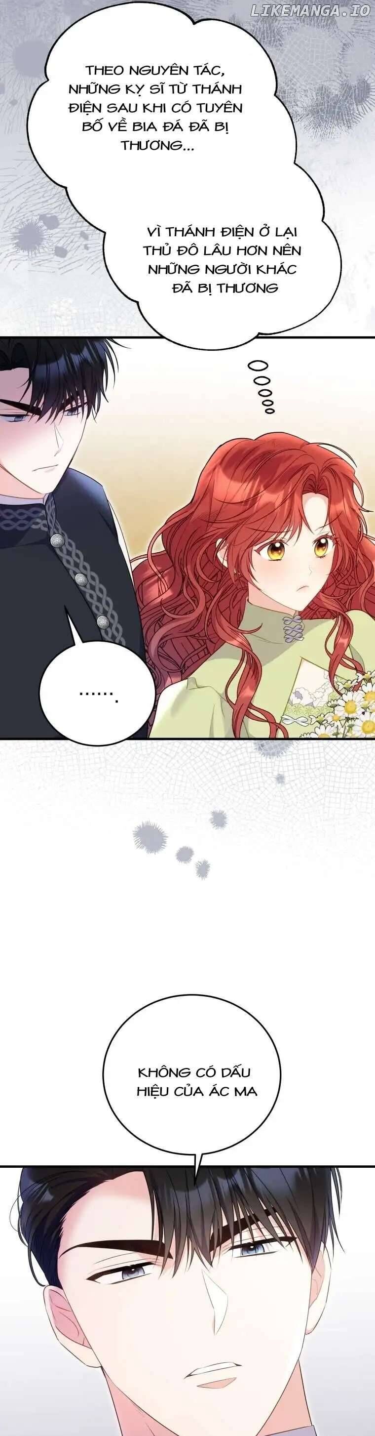 page_12