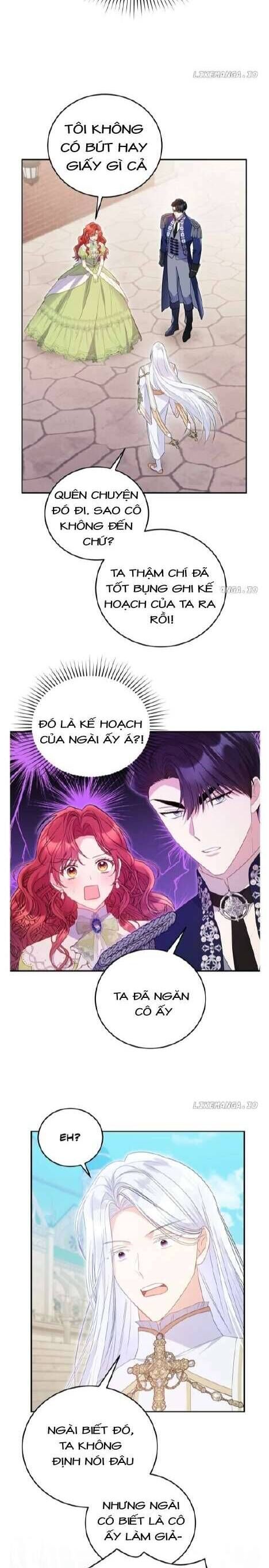 page_16