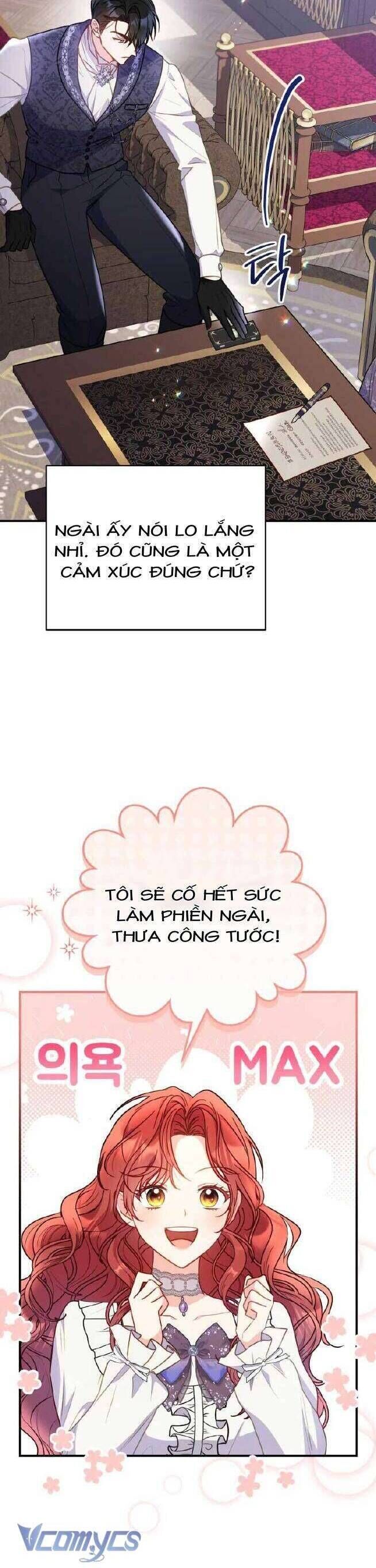 page_17