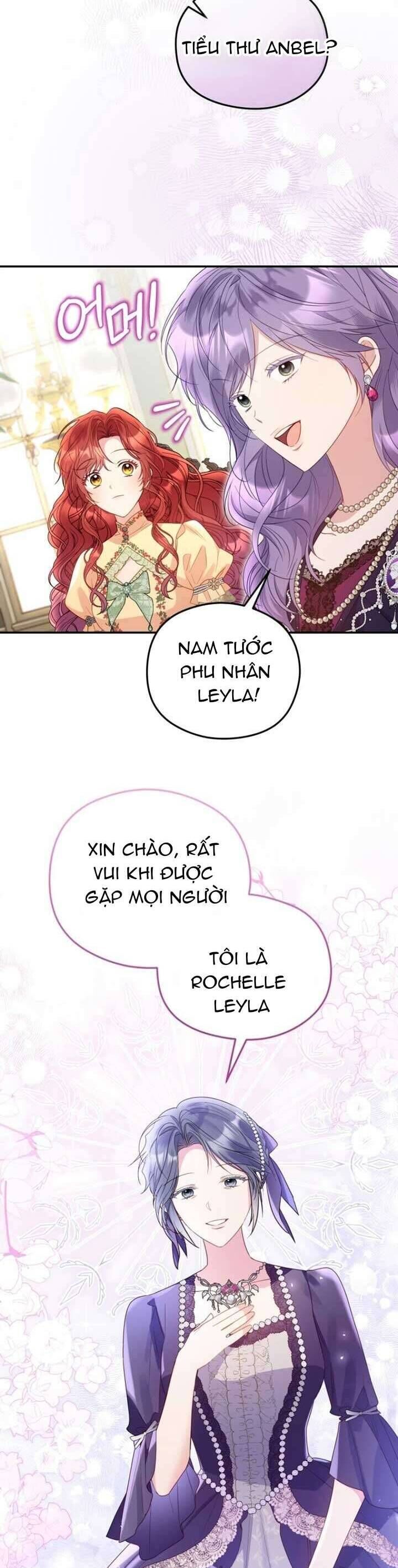 page_16