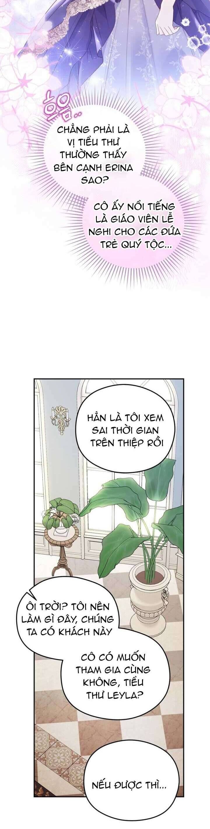 page_17