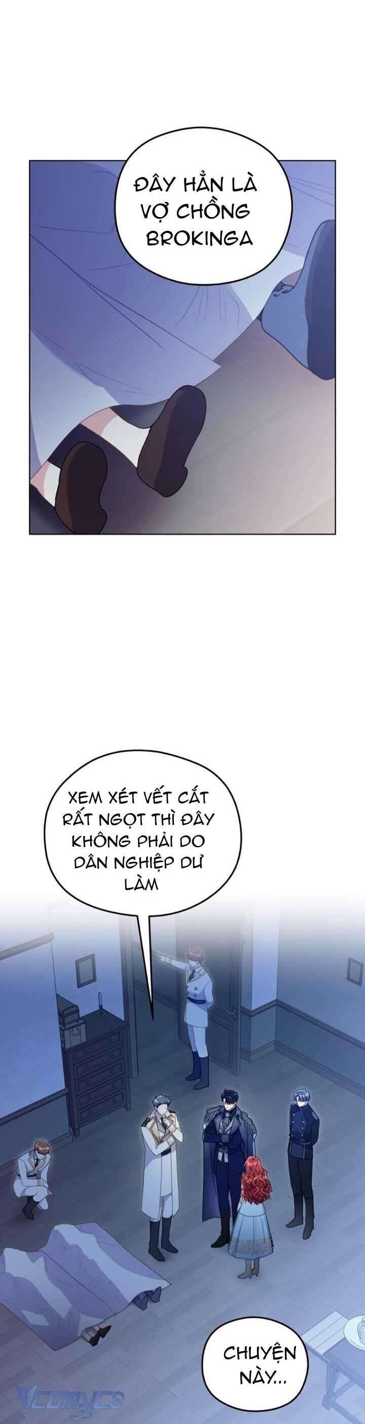 page_17