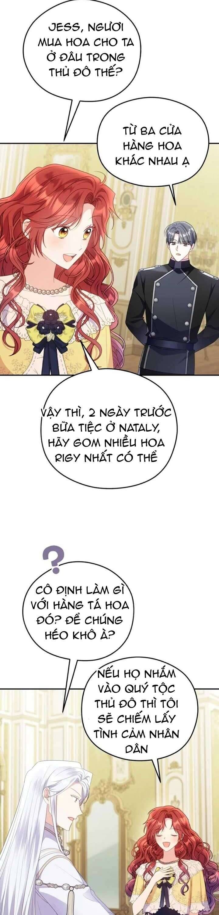 page_17