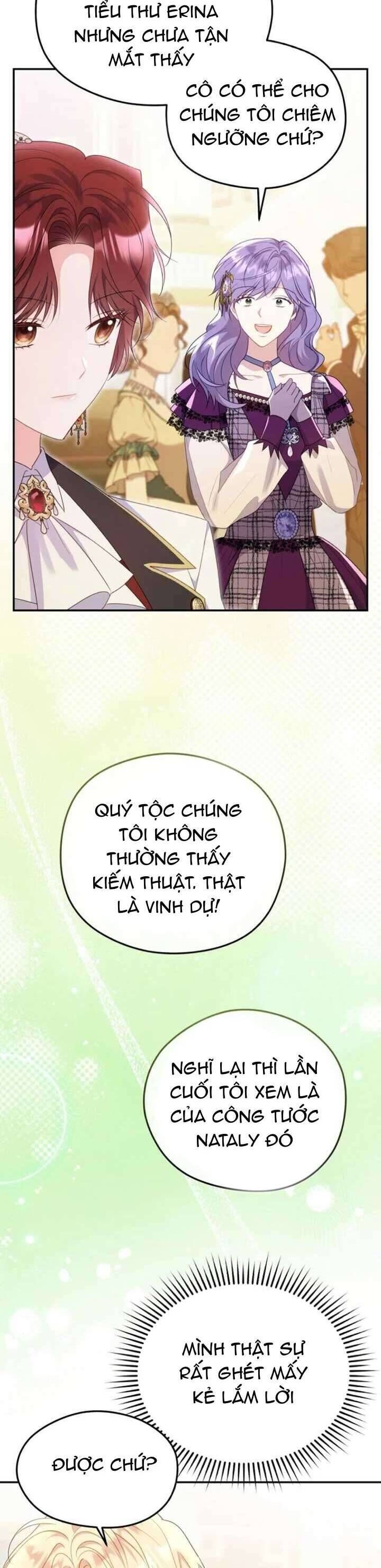 page_17