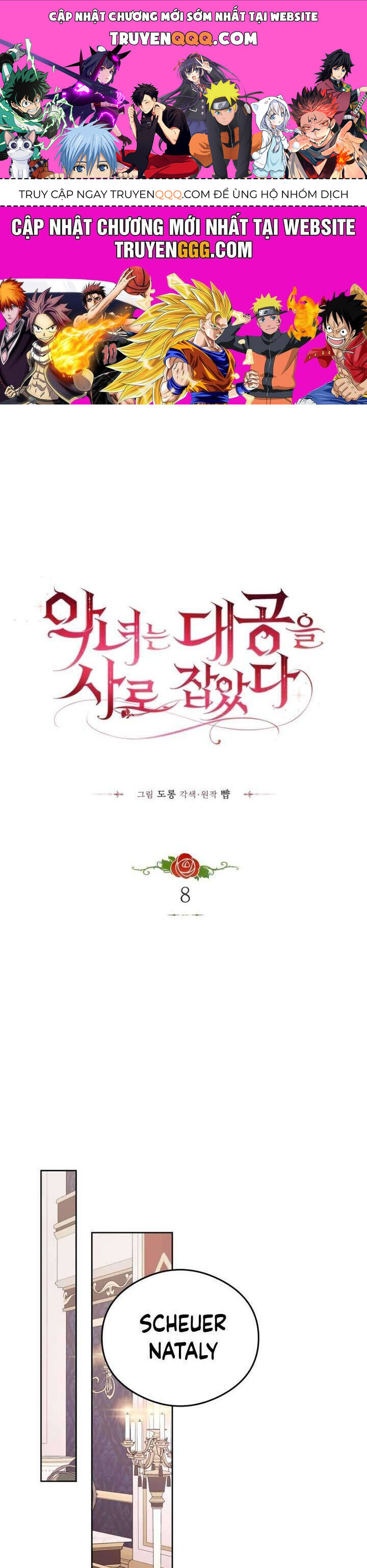 page_0