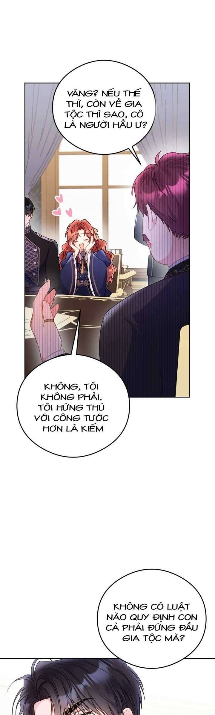 page_17