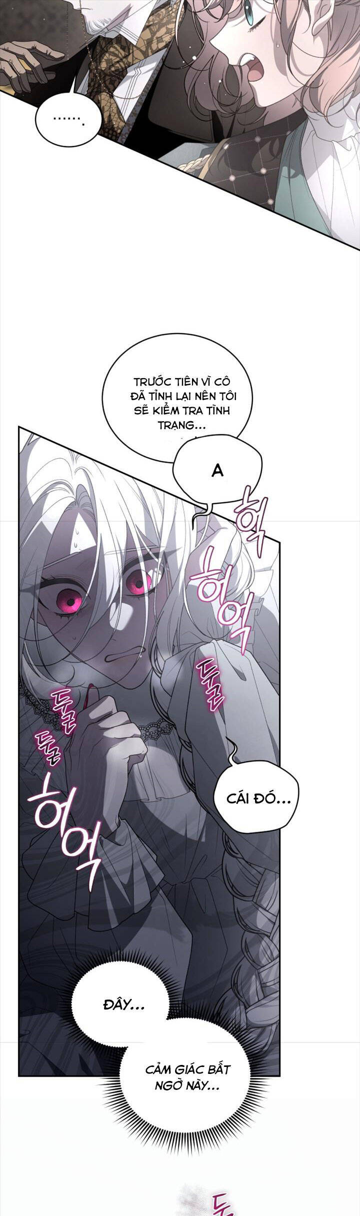 page_51
