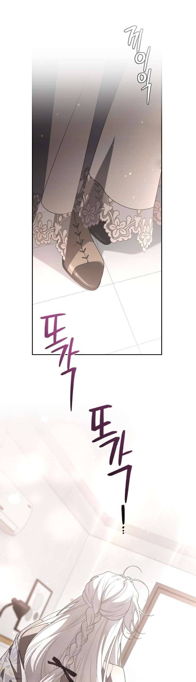page_21