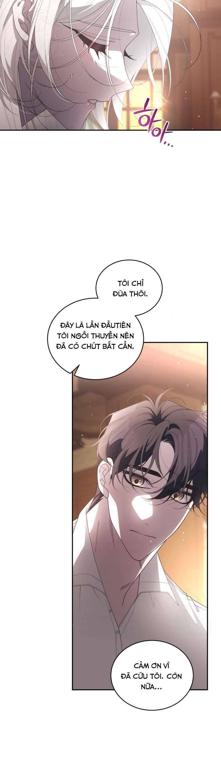 page_21