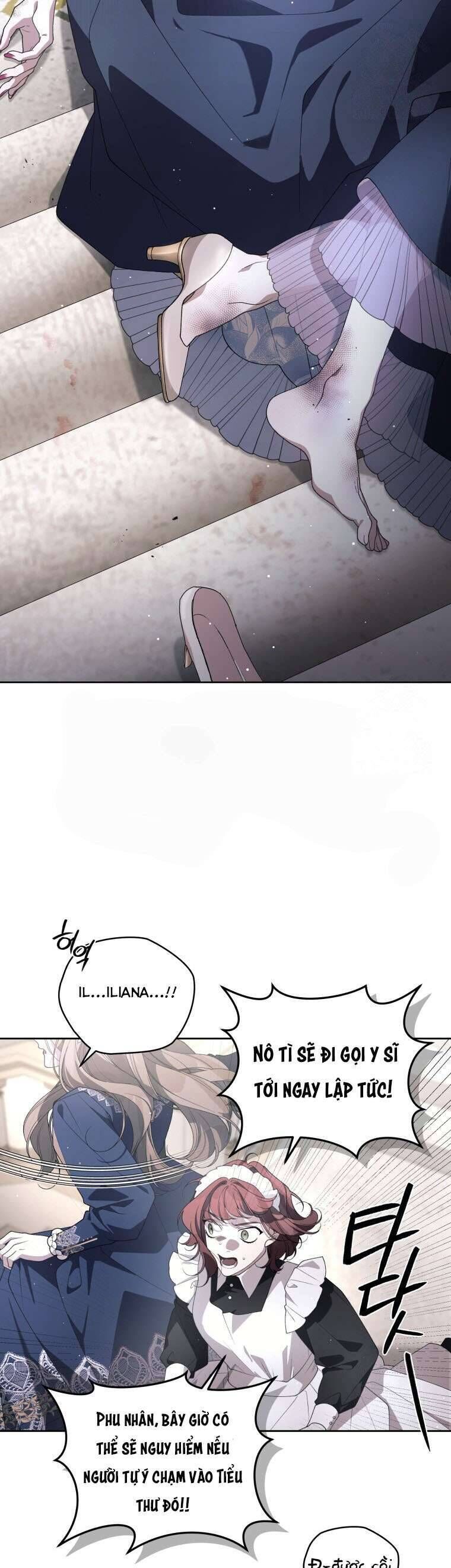 page_17
