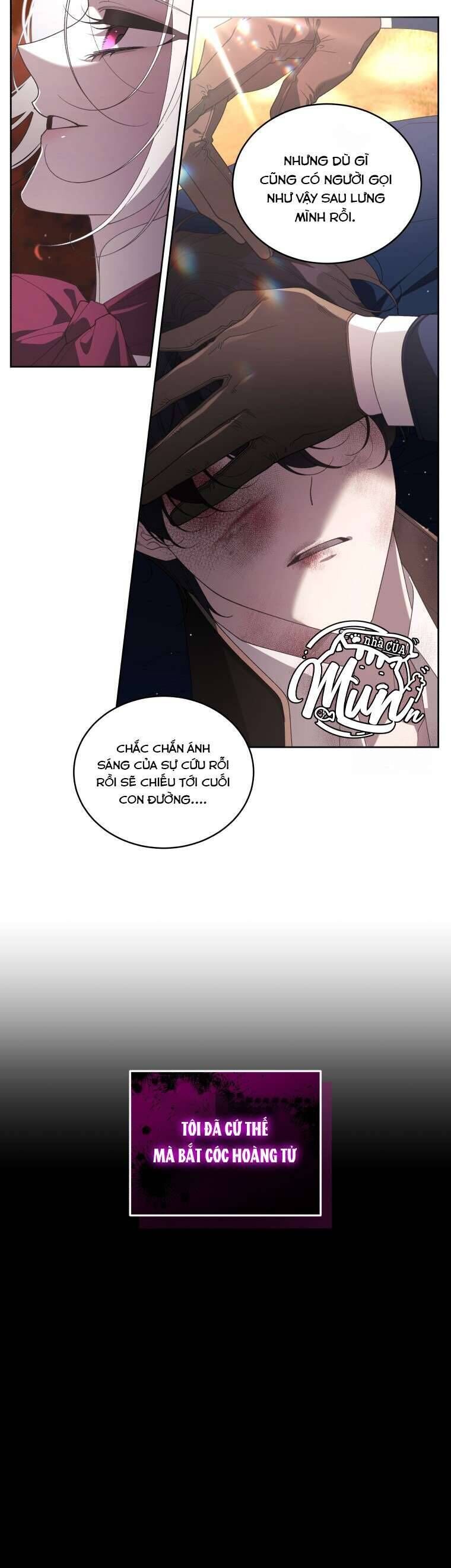 page_7