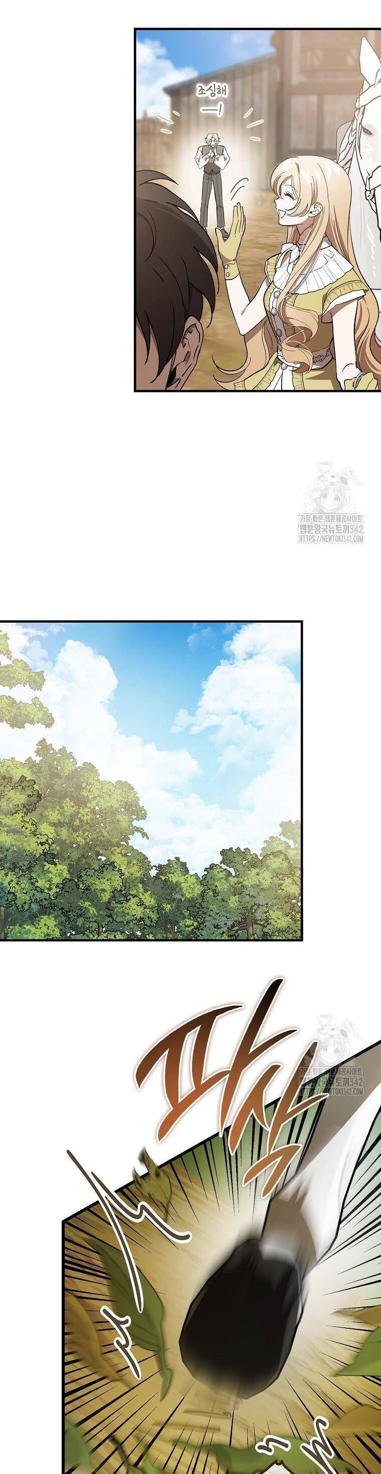 page_20