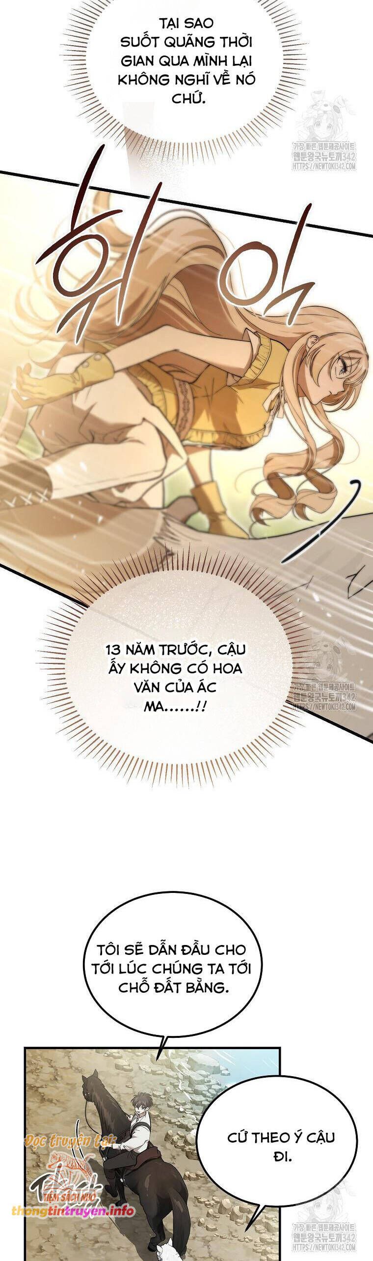 page_16