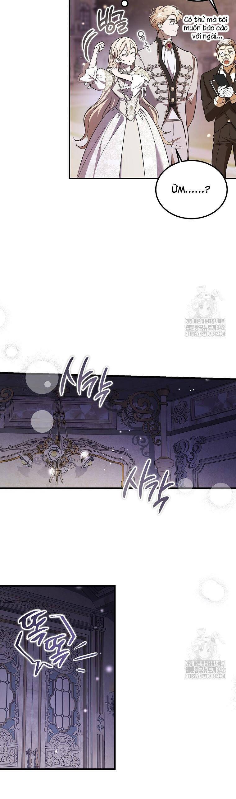 page_17
