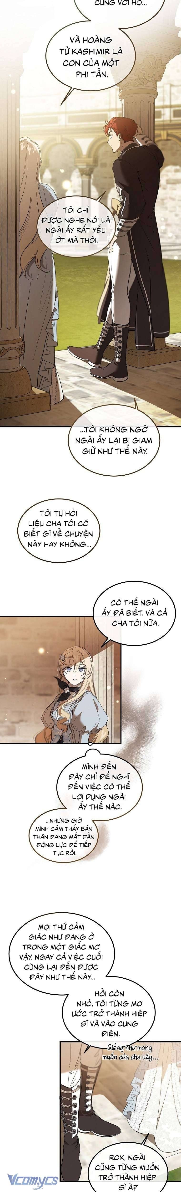 page_17