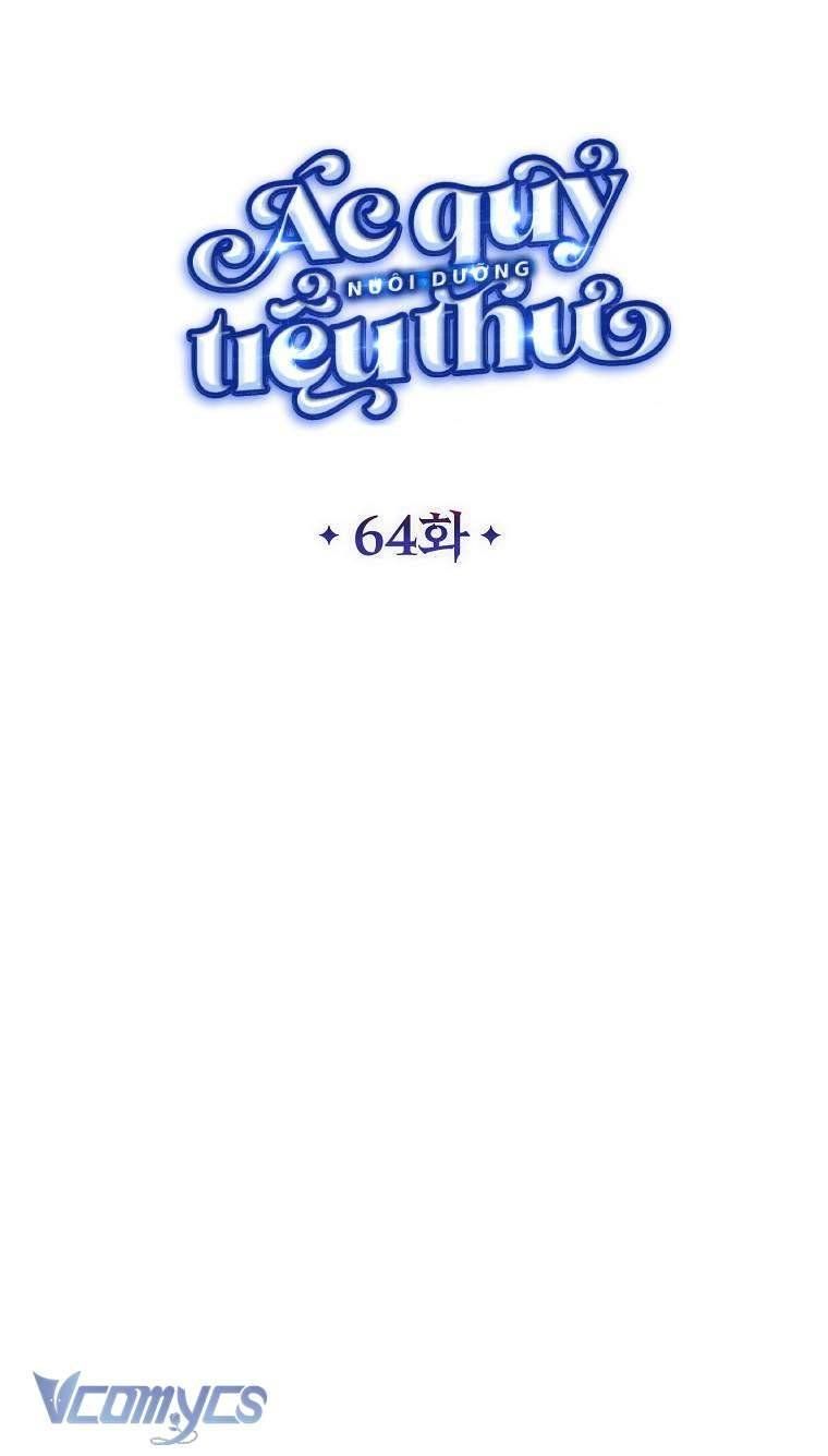 page_23