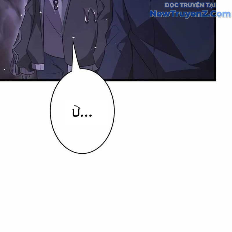 page_105