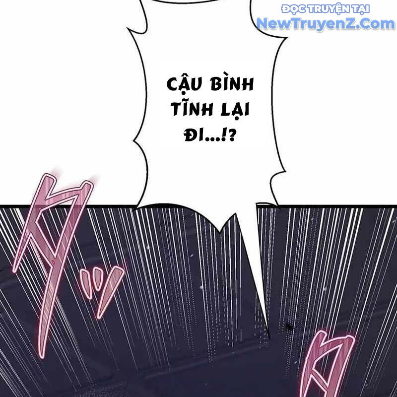 page_120