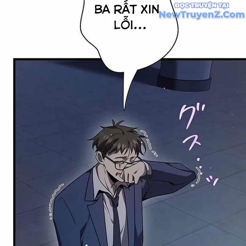 page_124