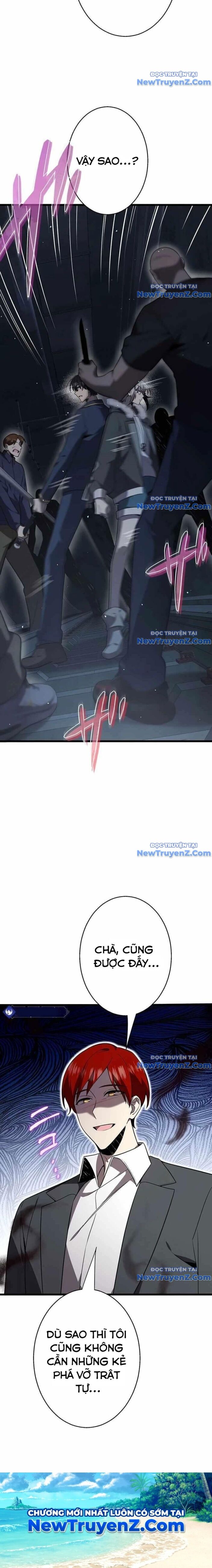 page_6