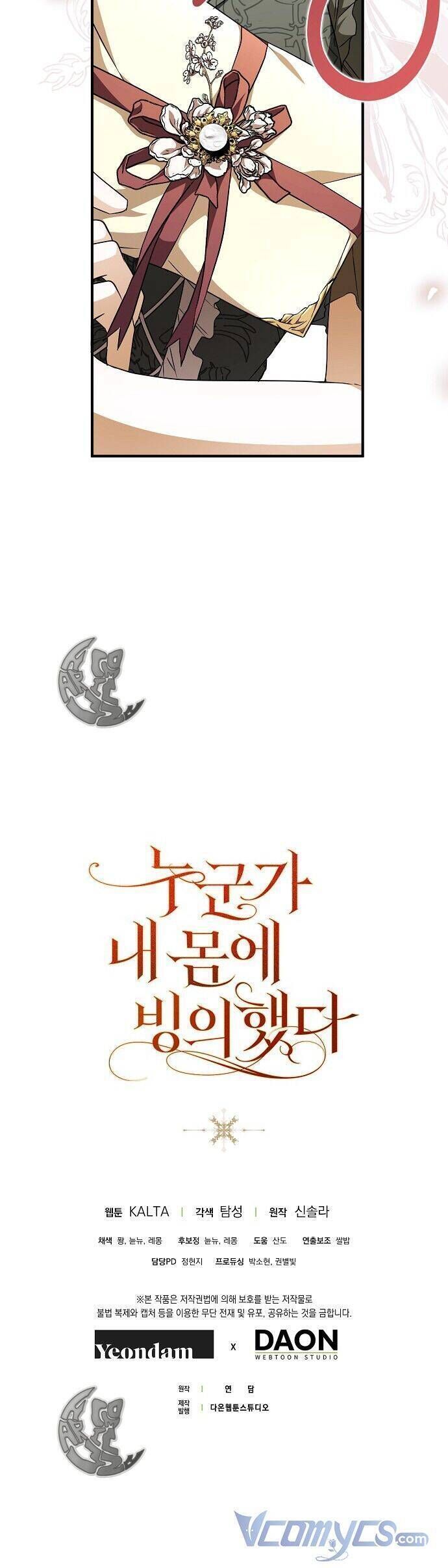 page_45