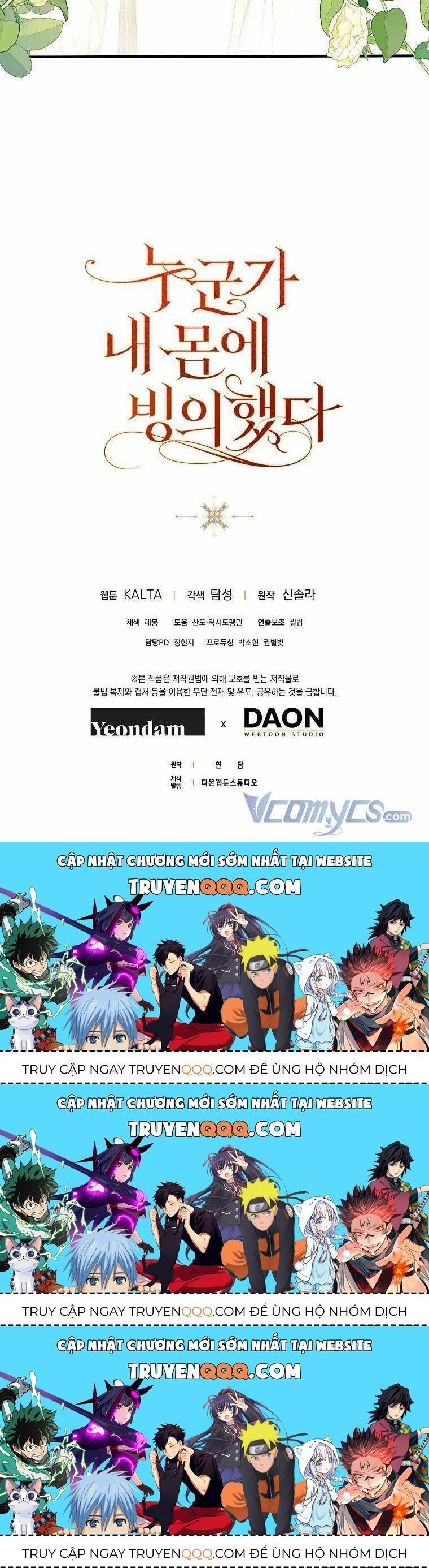 page_104