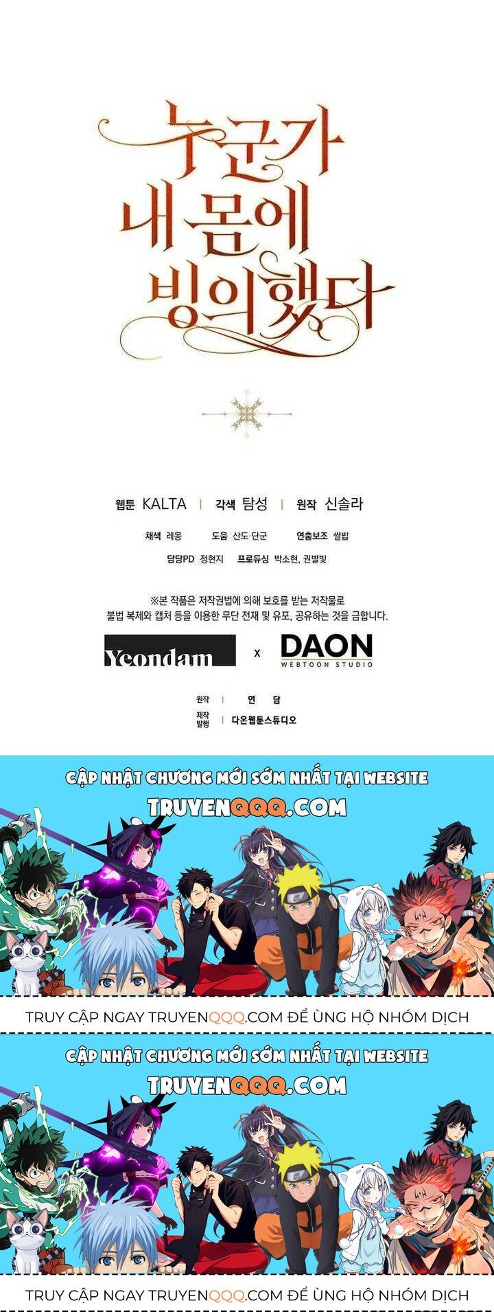 page_56