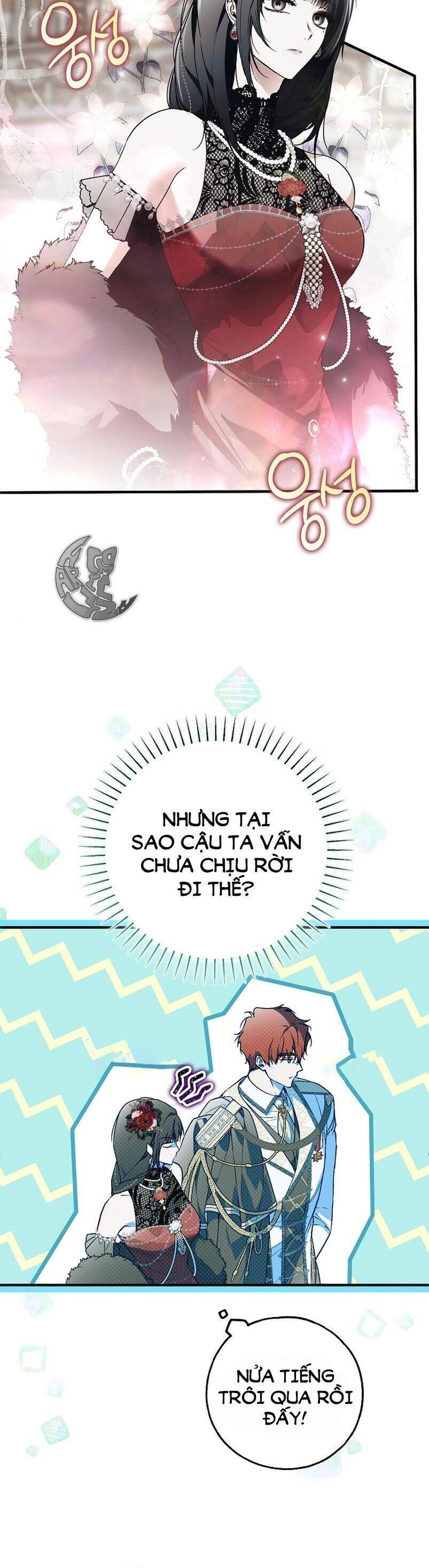 page_23