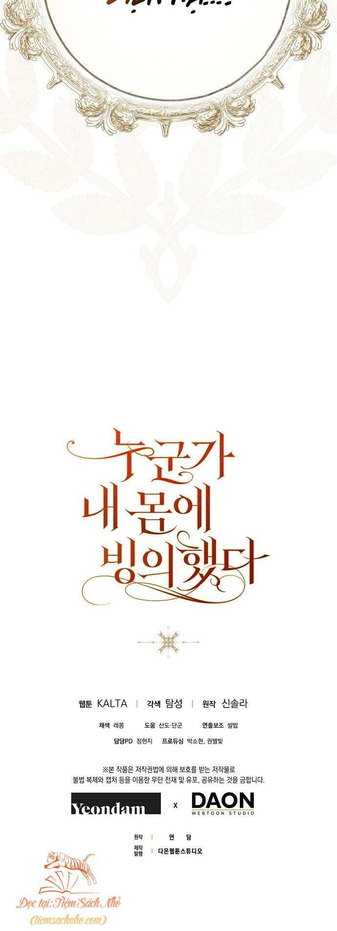 page_63