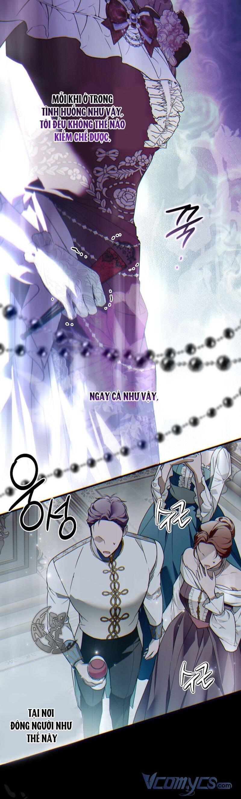page_17