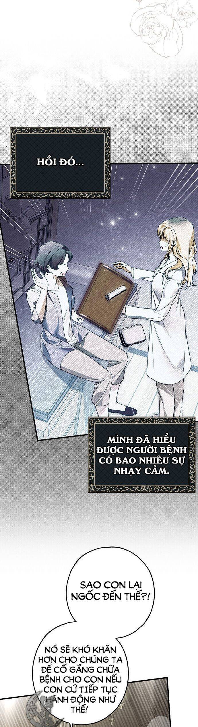 page_15