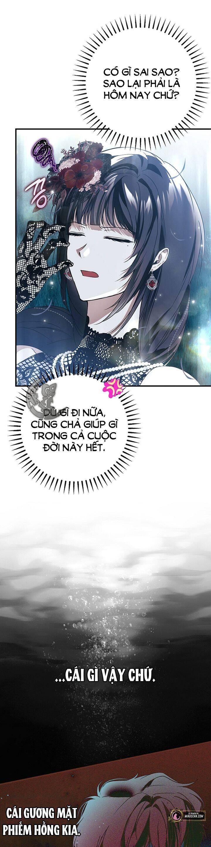 page_17
