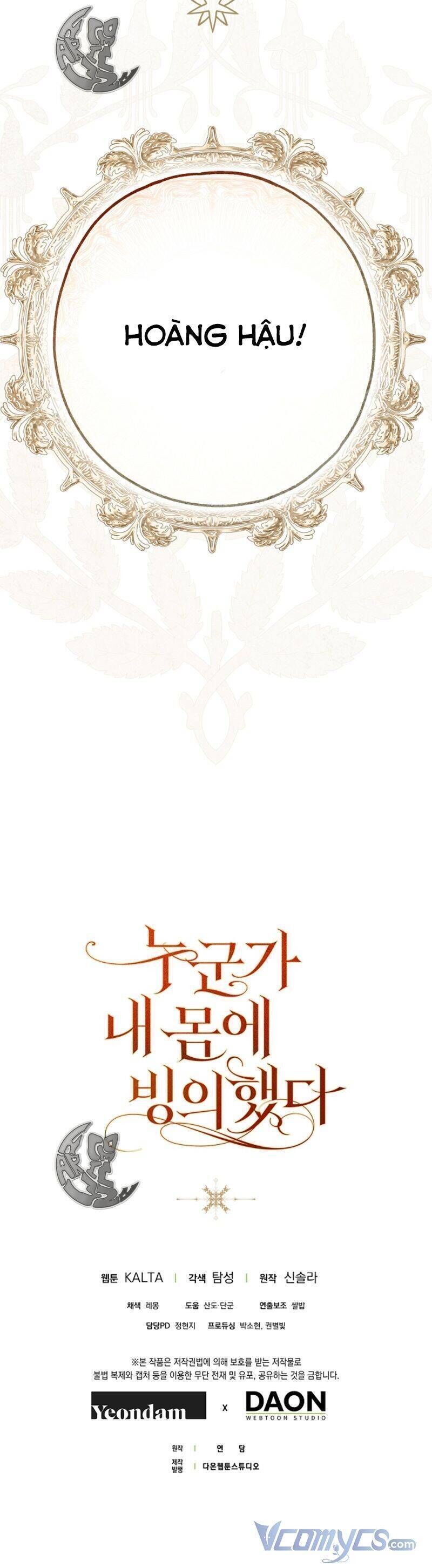 page_47