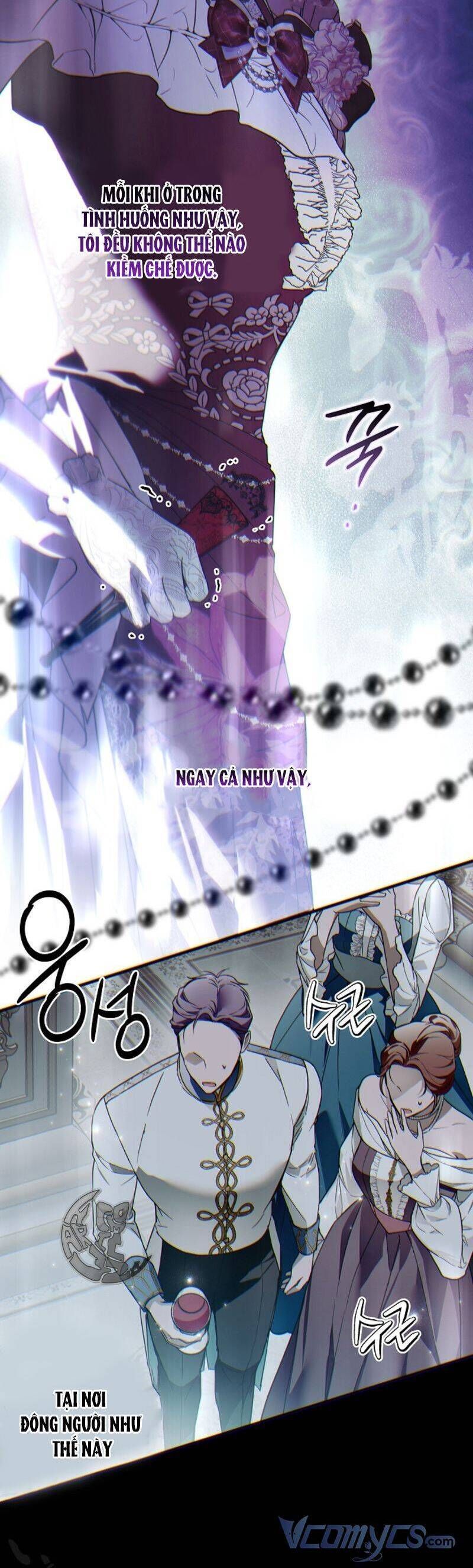page_17