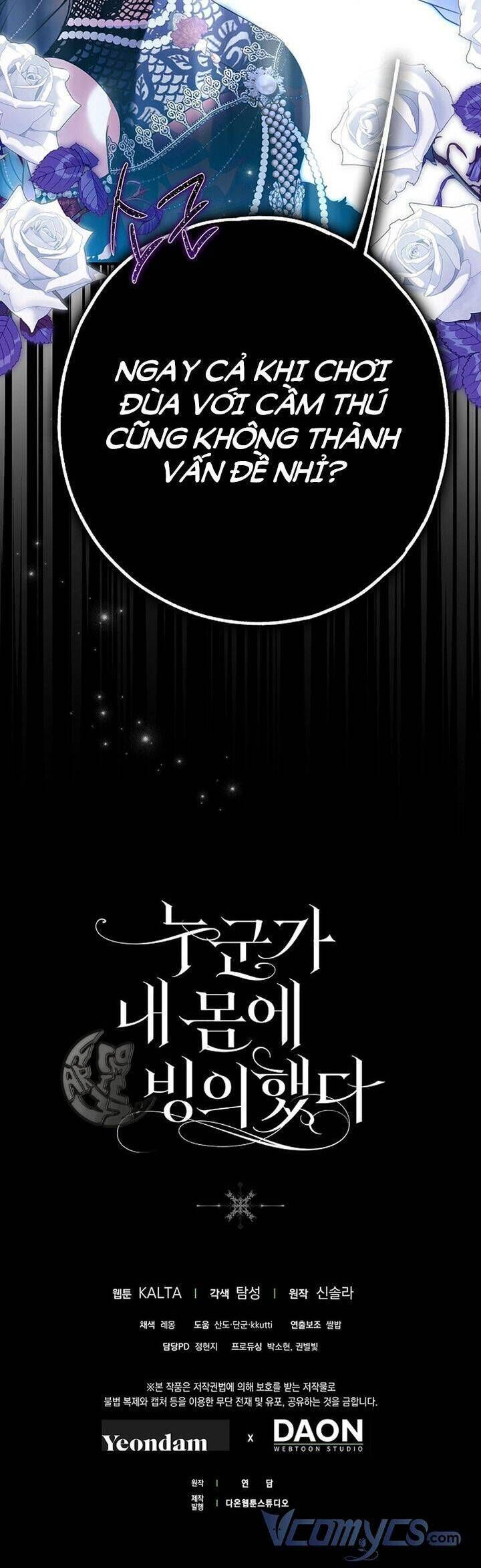 page_51
