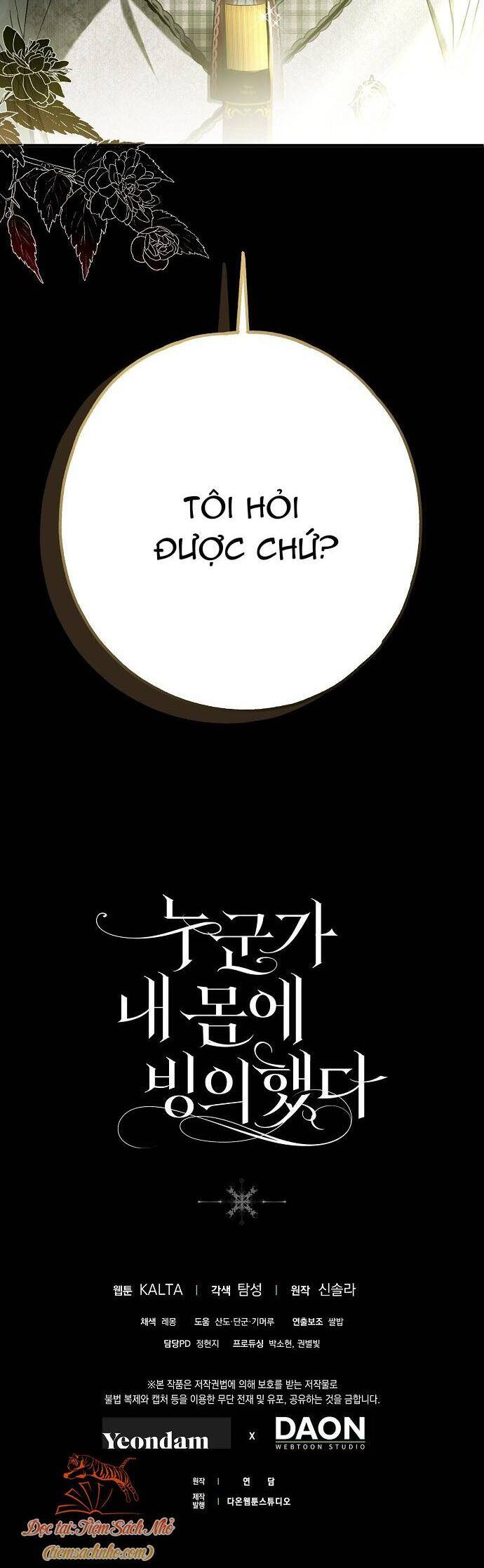 page_56