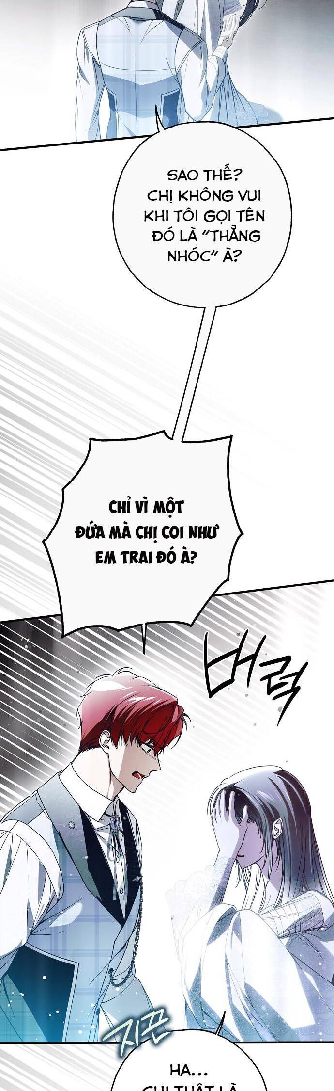 page_25