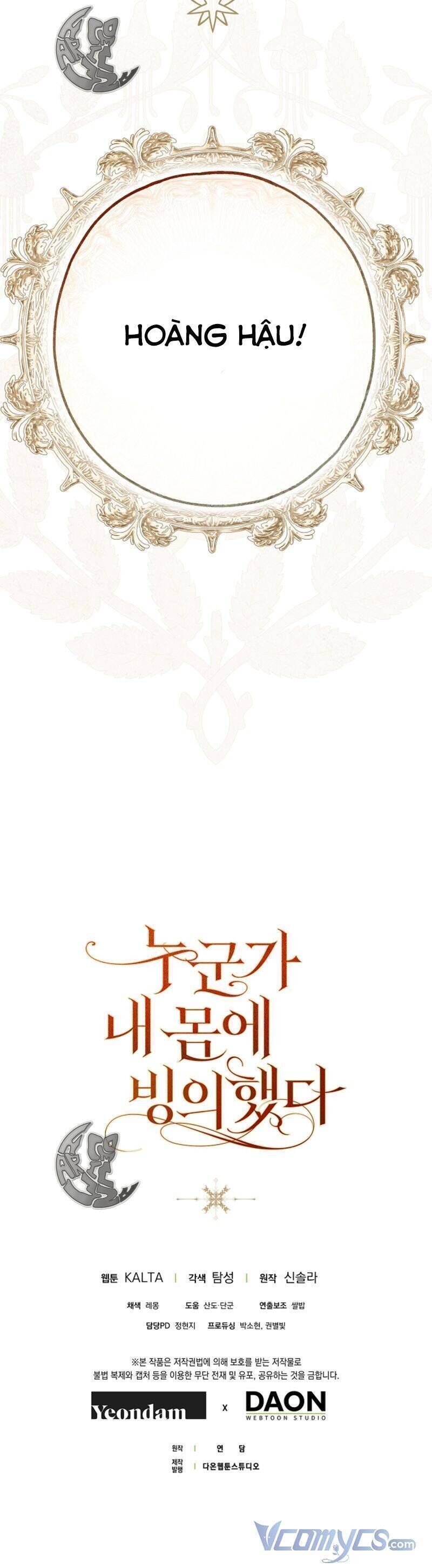 page_47