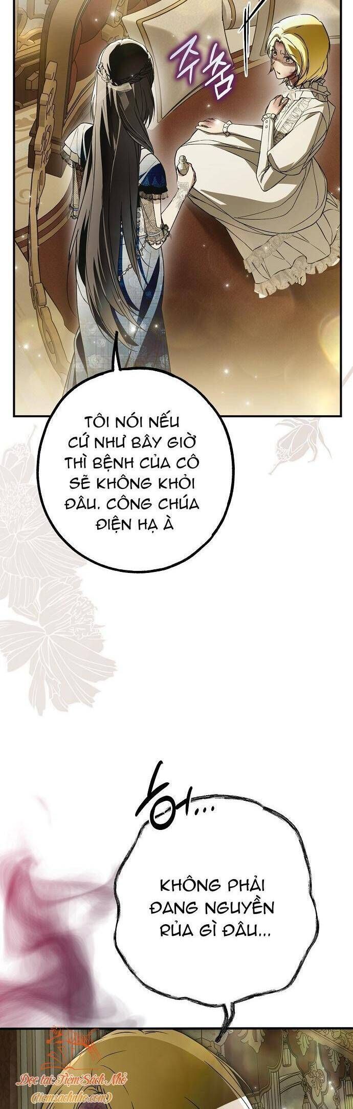 page_17