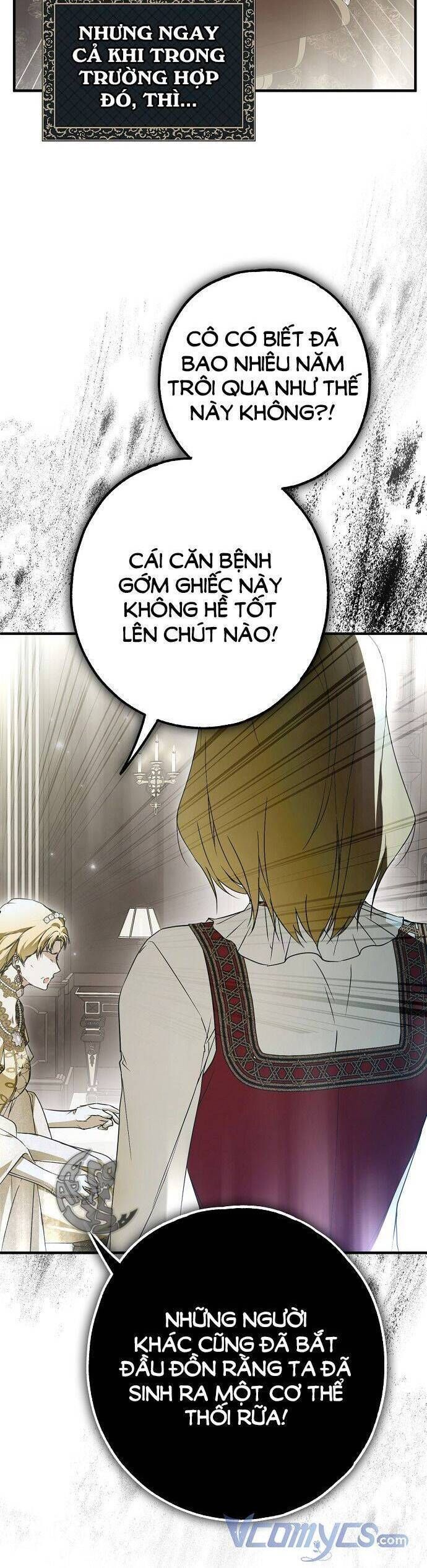 page_17
