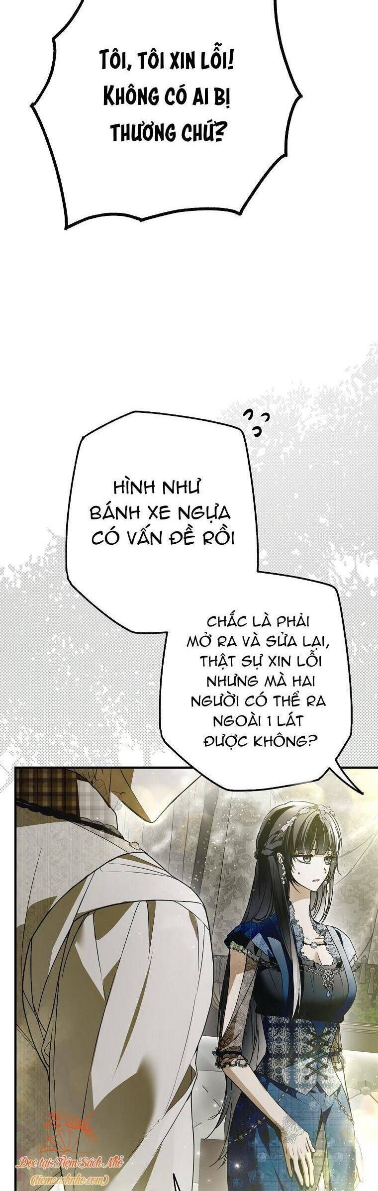 page_17