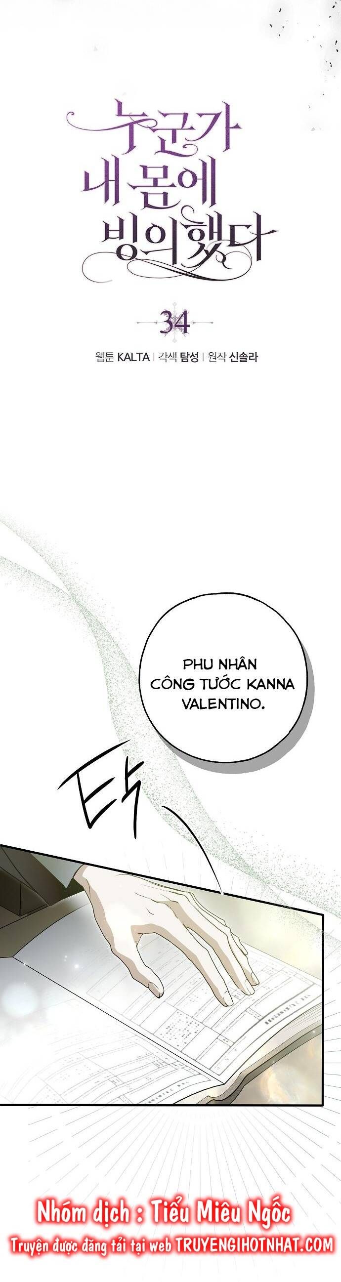 page_6