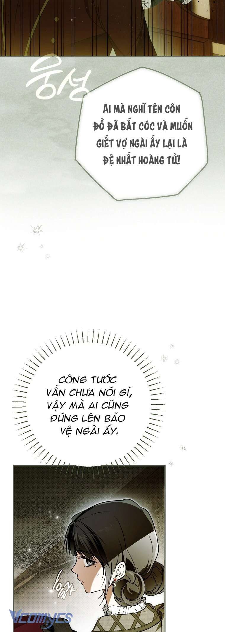 page_48