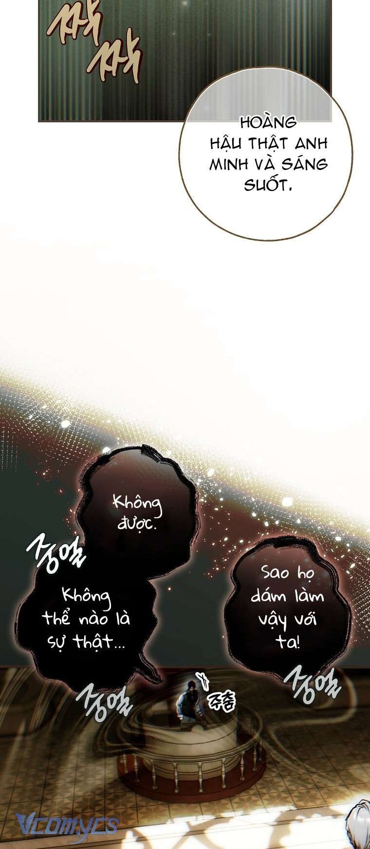 page_88