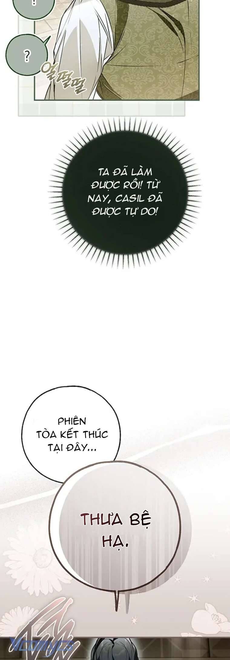 page_27