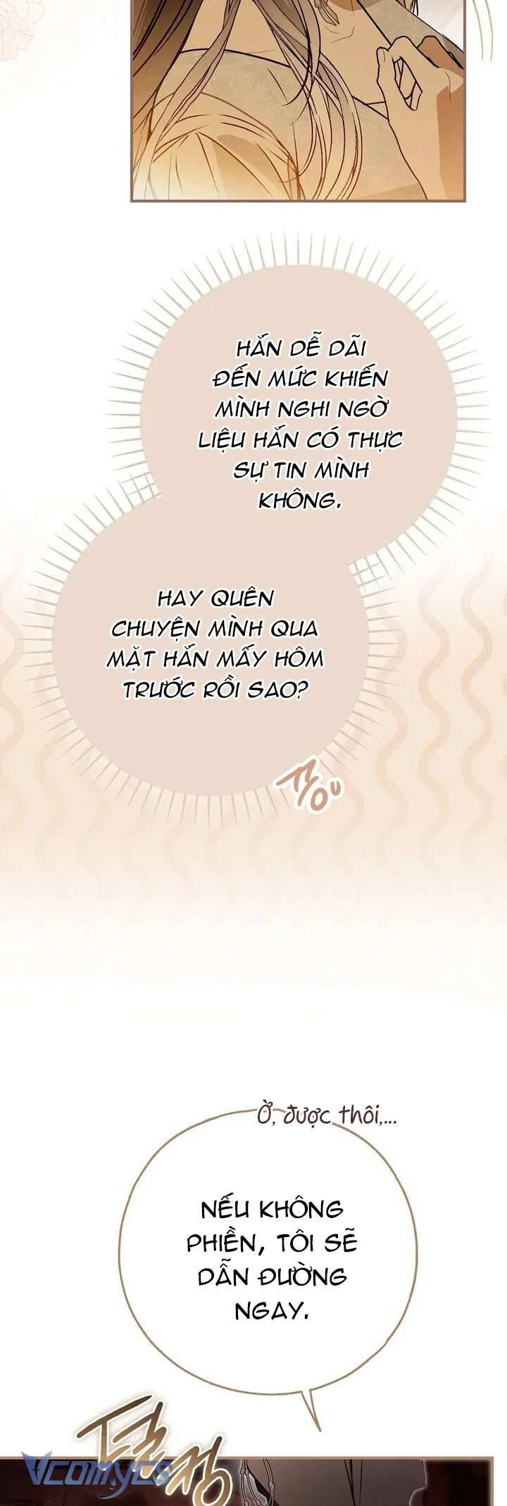 page_48