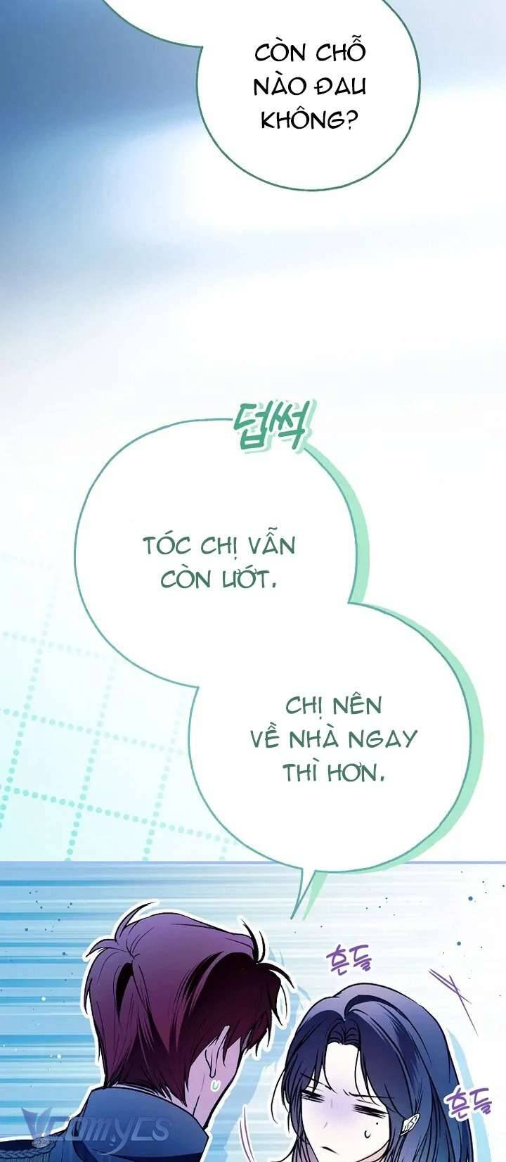 page_51